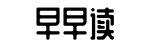 独家,大瓜网,51黑料网-精神百倍网